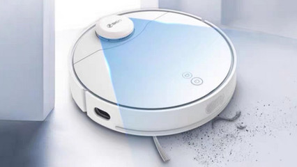 360 X90掃地機初體驗 工業(yè)吸塵設備的智能革新