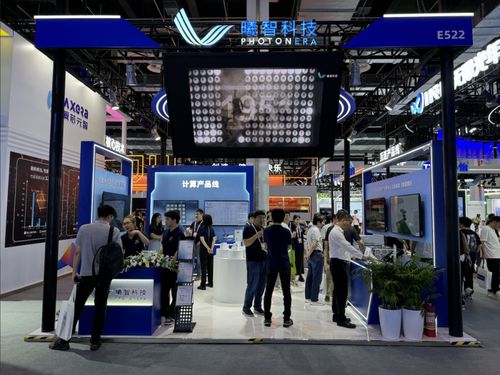 WAIC現場直擊 網絡科技領域AI新一波進化的浪潮